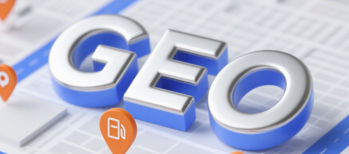 GEO优化标题指南：SEO与AI引用率双提升