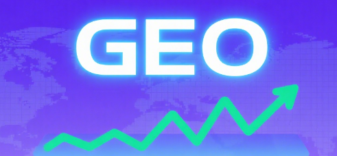 GEO优化必备工具指南：帮你获得更多AI引用