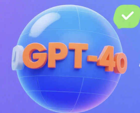 ChatGPT 更新：GPT-4o 回归，GPT-5 新模式与消息上限全面提升