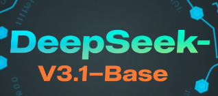 DeepSeek V3.1 オープンソース速報:Hugging Faceが128Kコンテキストで重みを増す